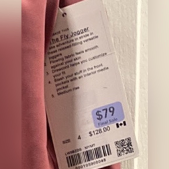 On the fly joggers lululemon - Picture 3 of 3